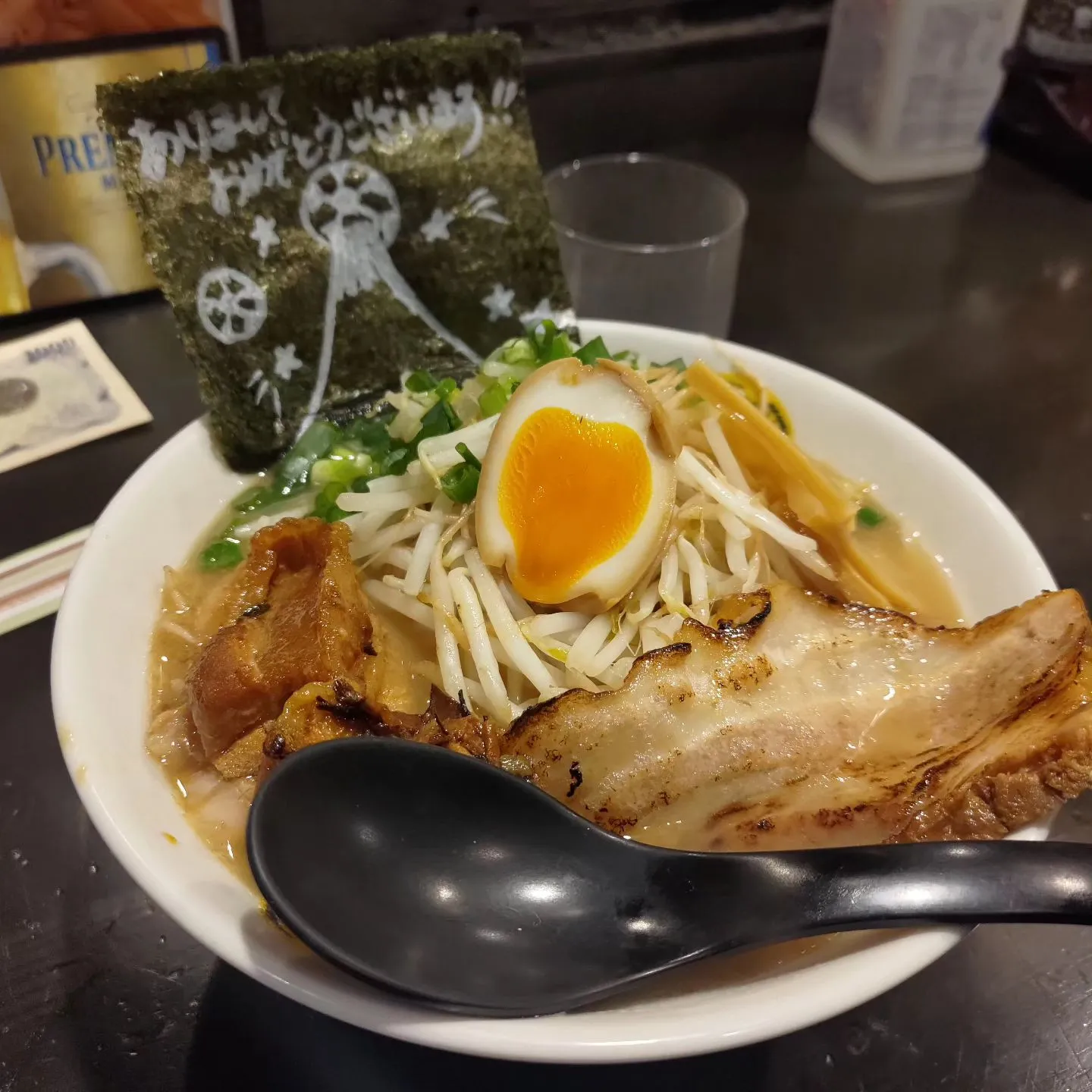 いっぷく初めです！