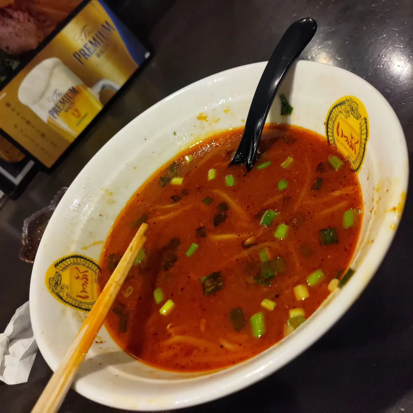 「バクダン」、美味しかったです。