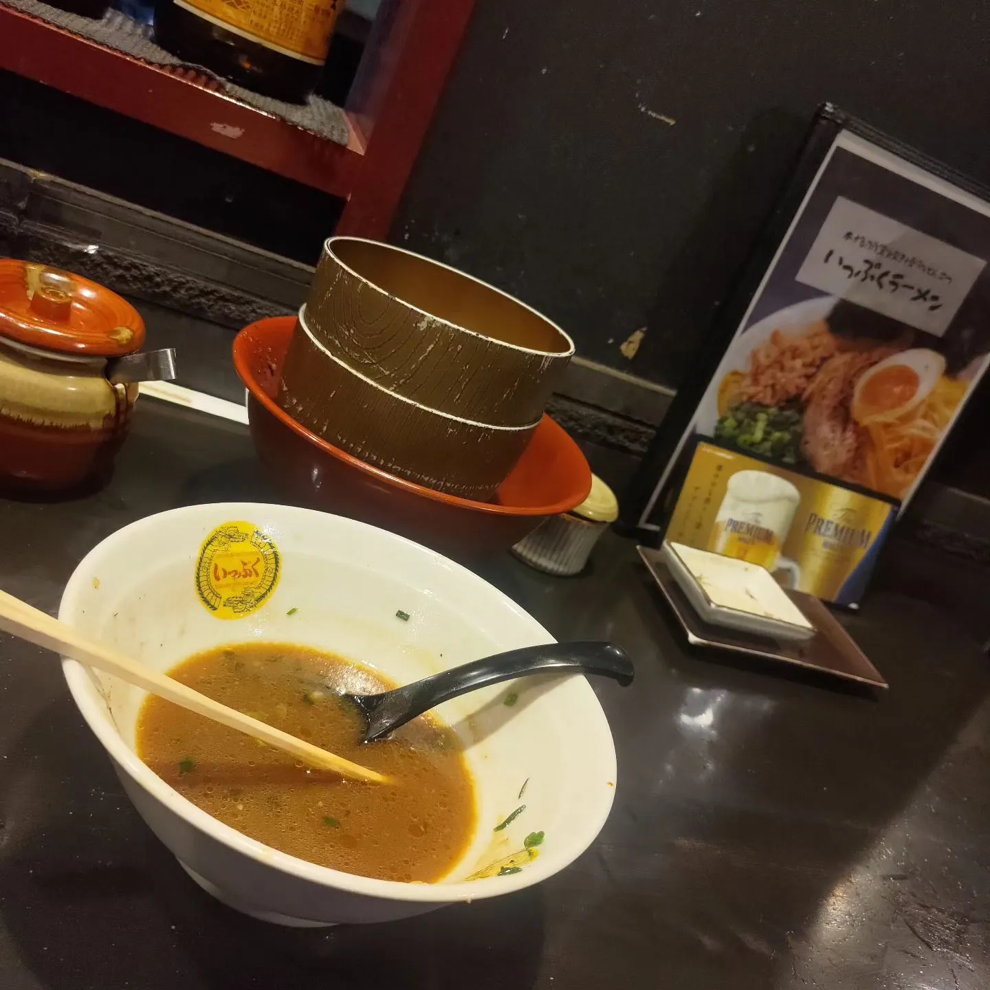 今日もいつものいっぷくラーメンさんへ。