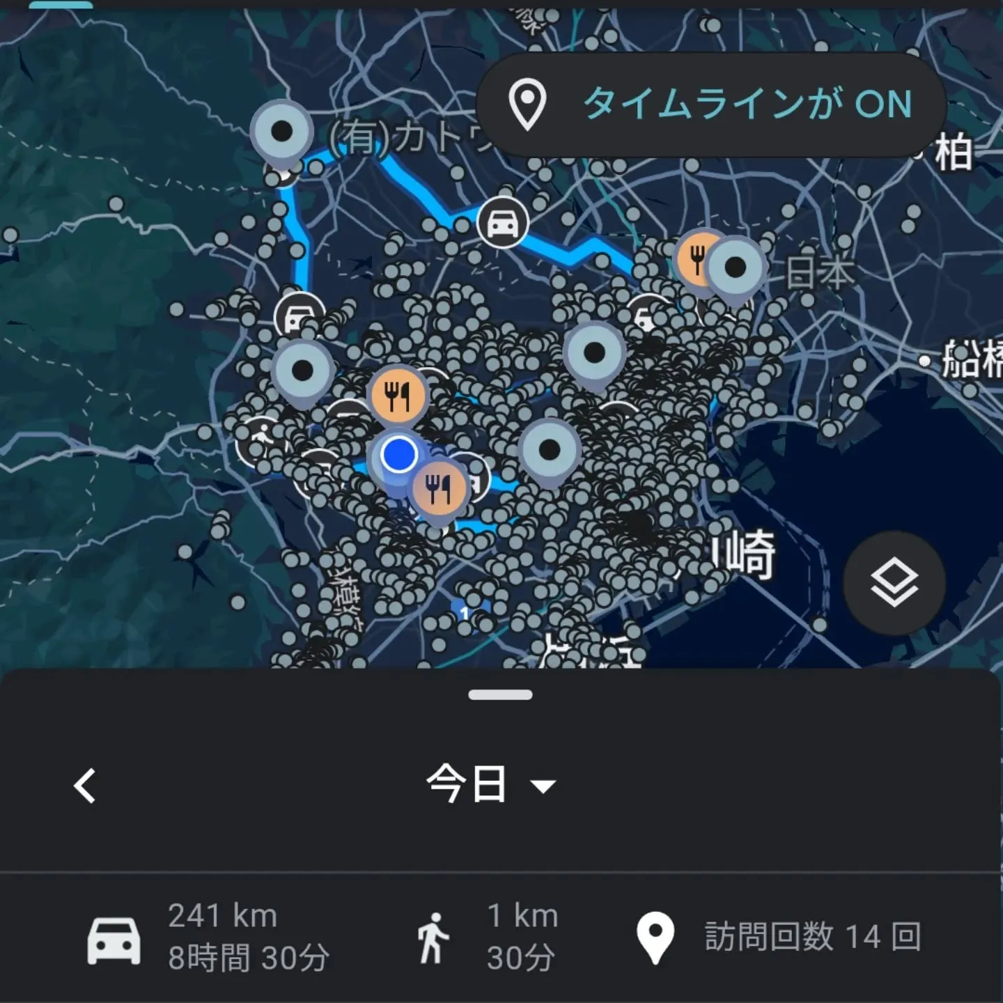 昨日今日とえげつない距離を移動しているという…