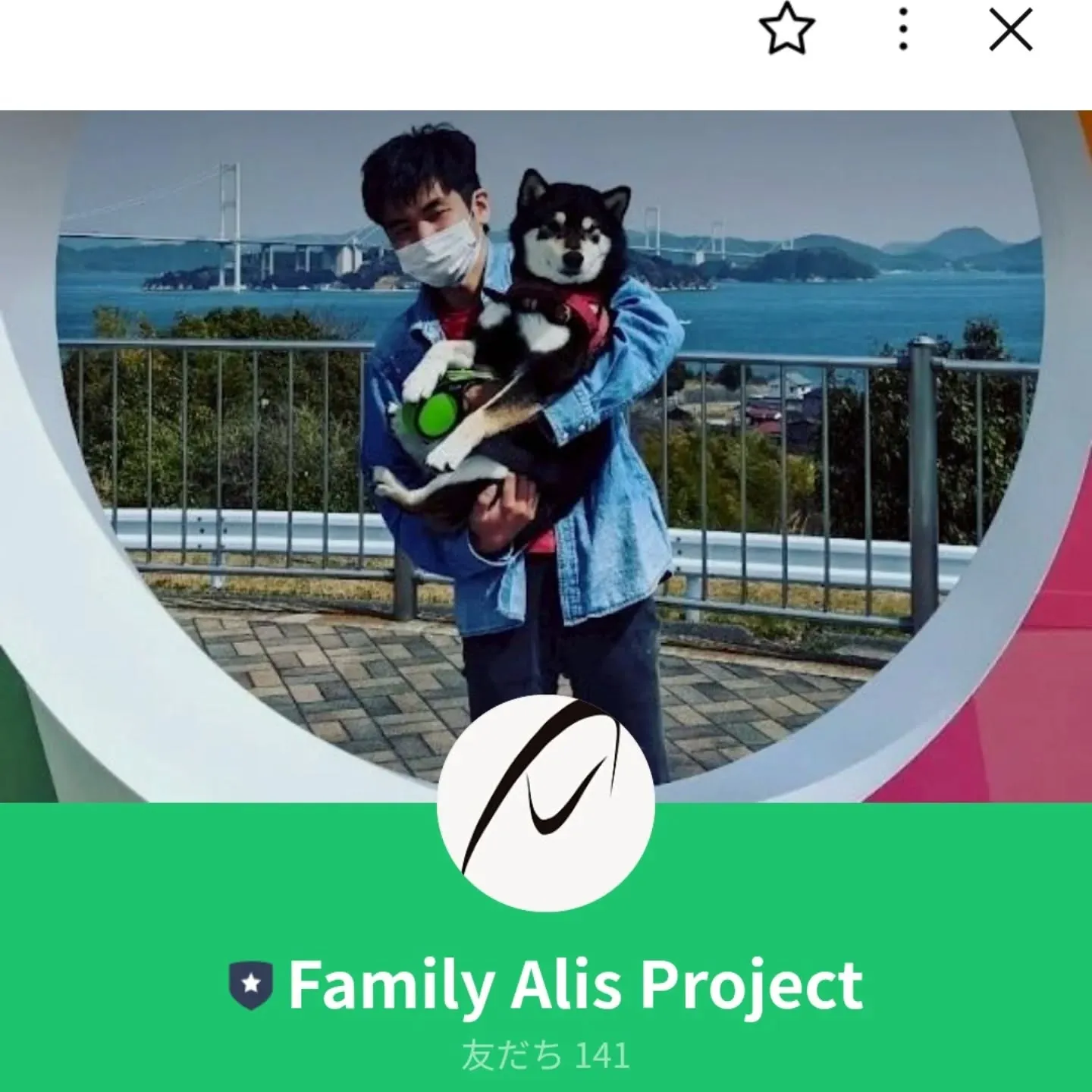 LINE公式アカウントの友だち数が140人を超えていました！
